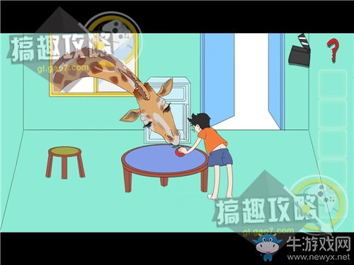 《滾粗去》第10關(guān)通關(guān)攻略