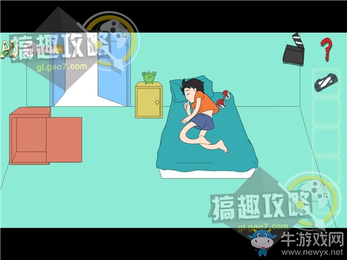 《滾粗去》第5關(guān)通關(guān)攻略