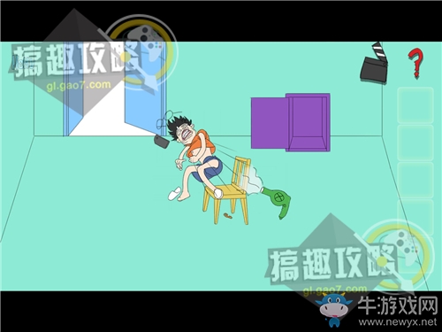 《滾粗去》通關(guān)攻略大全