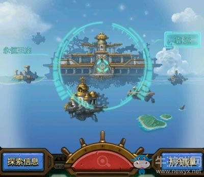 《不思議迷宮》永恒王座副本陣容搭配攻略