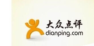 《大眾點(diǎn)評(píng)》惡意評(píng)論刪除方法教程