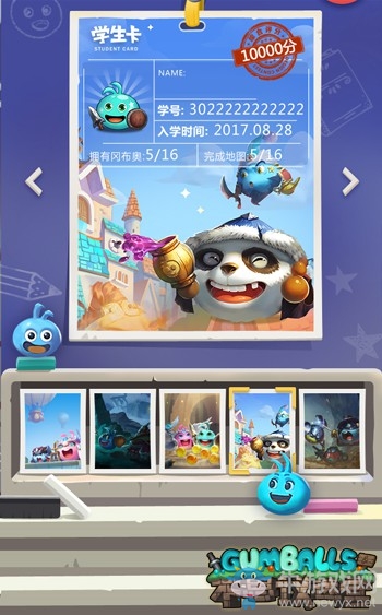 《不思議迷宮》學(xué)生卡介紹 學(xué)生卡獲取方法