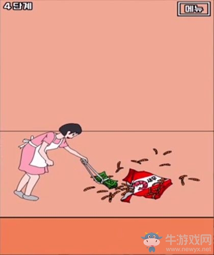 《我老公的私房錢》全關卡通關攻略匯總