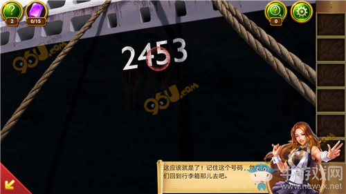 《密室逃脫22：海上驚魂》全關(guān)卡通關(guān)攻略
