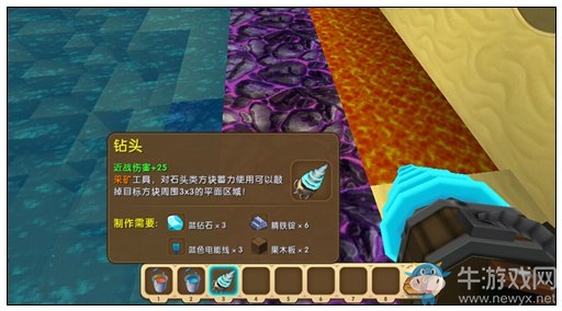 《迷你世界》地心龍島怎么去