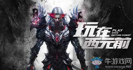 《魔法王座》手游VIP價格表