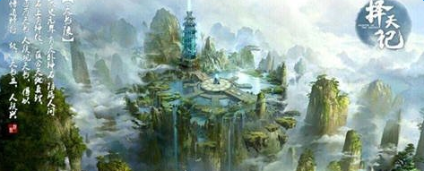 《擇天記》手游伙伴系統(tǒng)玩法詳解