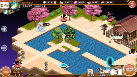 《料理次元》簡單3-3三星通關攻略