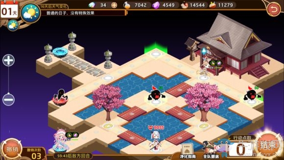 《料理次元》簡單3-6三星通關(guān)攻略