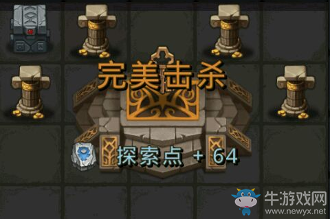 《不思議迷宮》蟲族女王的試煉通關(guān)打法攻略