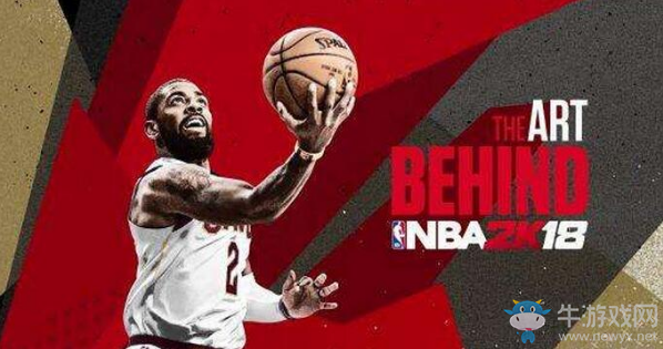《NBA 2K18》游戲暫停方法介紹