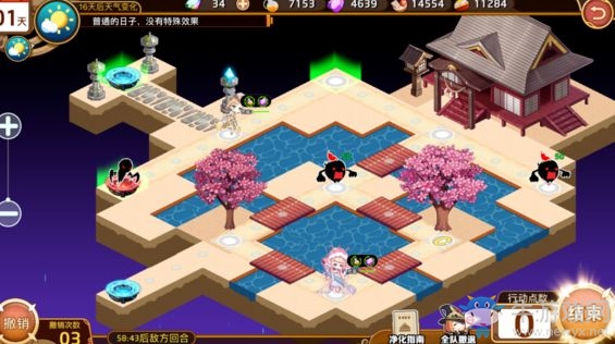 《料理次元》簡單3-6三星通關(guān)攻略