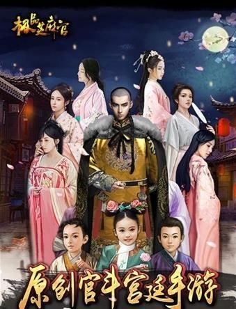 《極品芝麻官》副本打法推薦