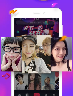 《抖音短視頻》黑白線條設(shè)置方法教程