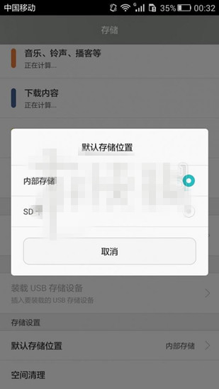 《魔王瞞著勇者藏起了圣劍》游戲進(jìn)不去怎么辦 黑屏解決方法