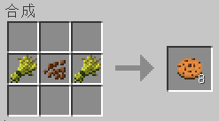 《我的世界》手游農作物及其用途介紹