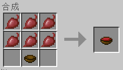 《我的世界》手游農作物及其用途介紹