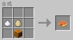 《我的世界》手游農作物及其用途介紹