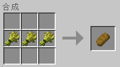 《我的世界》手游農作物及其用途介紹