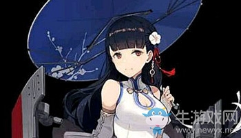 《碧藍航線》9月20日更新內(nèi)容 第九章&鉛色的追憶限時副本開啟