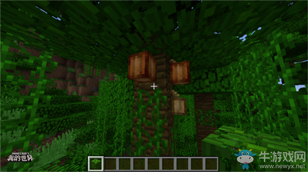 《我的世界》手游農作物及其用途介紹