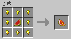 《我的世界》手游農作物及其用途介紹