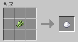 《我的世界》手游農作物及其用途介紹