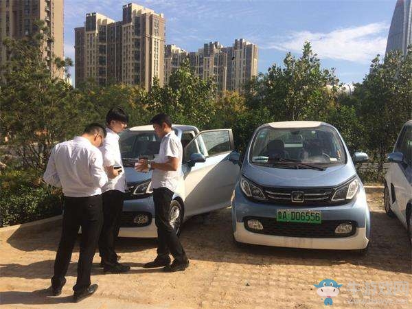 《中冠共享汽車》收費(fèi)標(biāo)準(zhǔn)介紹