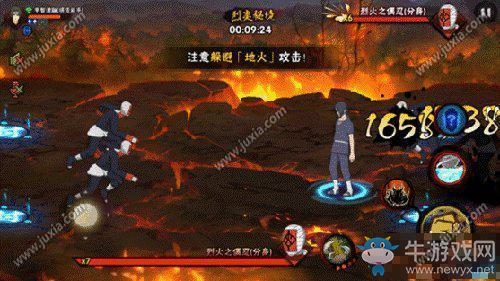 《火影忍者》手游烈焰秘境通關攻略