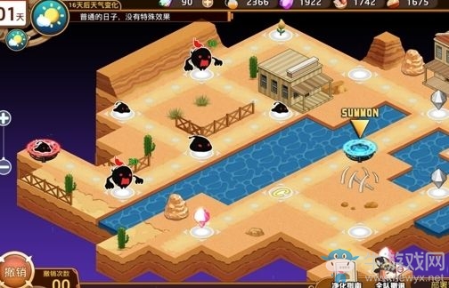 《料理次元》美利堅第五關(guān)三星通關(guān)攻略