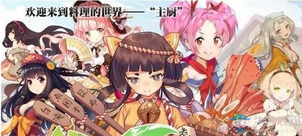 《料理次元》紫菜蛋花湯配方詳解