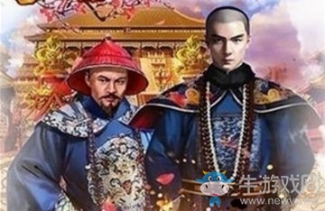 《官居一品》孩子資質(zhì)提升攻略