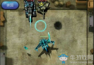 《機動戰(zhàn)隊》大亂斗模式解析