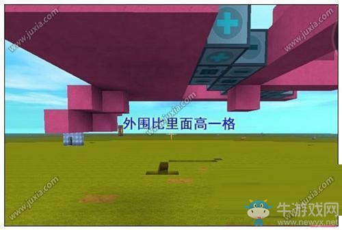 《迷你世界》飛船制作攻略