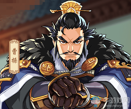 《全民英杰傳》曹操解析