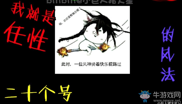 《DNF》最新搬磚地圖收益表 8小時 4000W