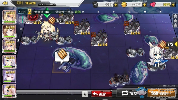 《碧藍(lán)航線(xiàn)》9-4：海倫娜掉落一覽