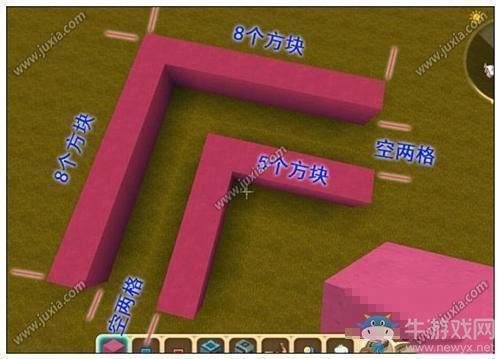 《迷你世界》飛船制作攻略