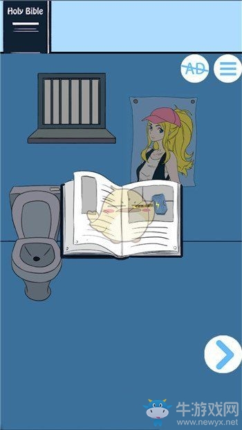 《白日夢大作戰(zhàn)》全關(guān)卡圖文通關(guān)攻略