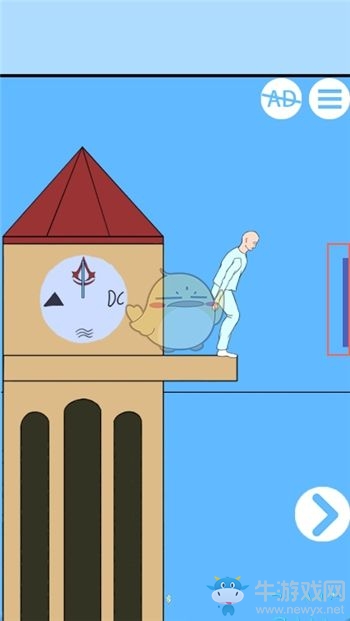 《白日夢大作戰》全關卡圖文通關攻略