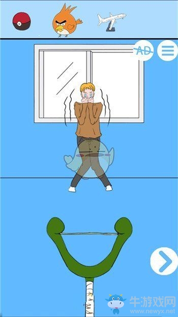 《白日夢大作戰(zhàn)》全關(guān)卡圖文通關(guān)攻略