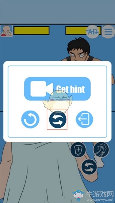 《白日夢(mèng)大作戰(zhàn)》全關(guān)卡圖文通關(guān)攻略