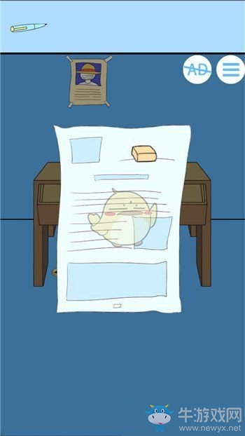 《白日夢大作戰》全關卡圖文通關攻略