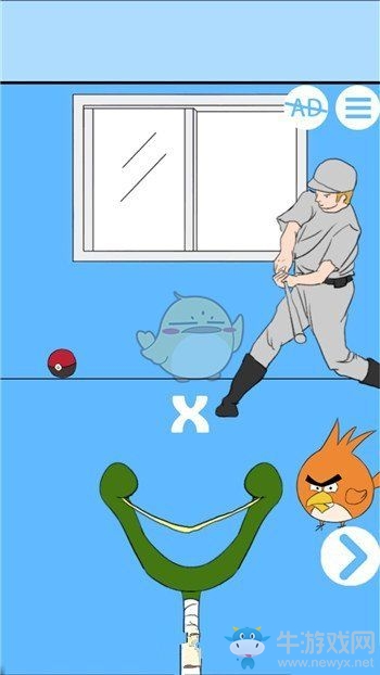 《白日夢大作戰(zhàn)》全關(guān)卡圖文通關(guān)攻略