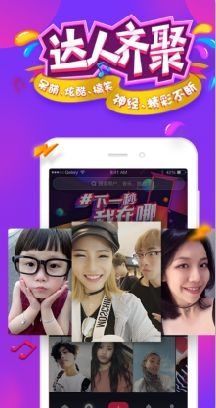 《抖音短視頻》推薦變小的方法教程
