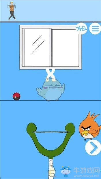 《白日夢大作戰(zhàn)》全關(guān)卡圖文通關(guān)攻略