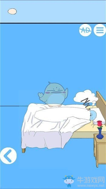 《白日夢大作戰(zhàn)》全關(guān)卡圖文通關(guān)攻略