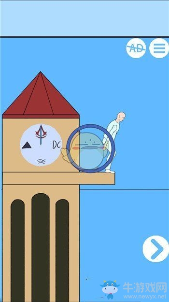 《白日夢大作戰》全關卡圖文通關攻略