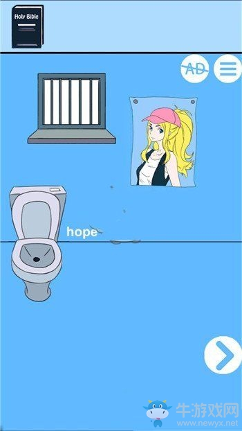 《白日夢大作戰(zhàn)》全關(guān)卡圖文通關(guān)攻略