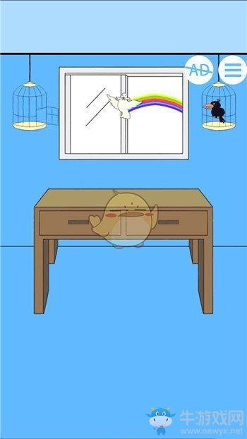 《白日夢大作戰(zhàn)》全關卡圖文通關攻略